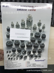 ����MercotacĪ̩���·���D��늭hM110Tԭ�b���h����ˮ�y�_�P