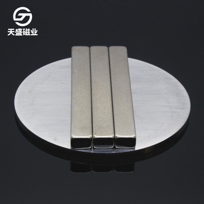 50*7*3发动机方块磁铁方形机械强磁磁钢50×7×3粉碎机强力大磁块