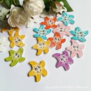 ���Q���� ľ�� ��ͨ���ǲ�ɫ�~�� ͯ�bDIY���������� ��50��/��