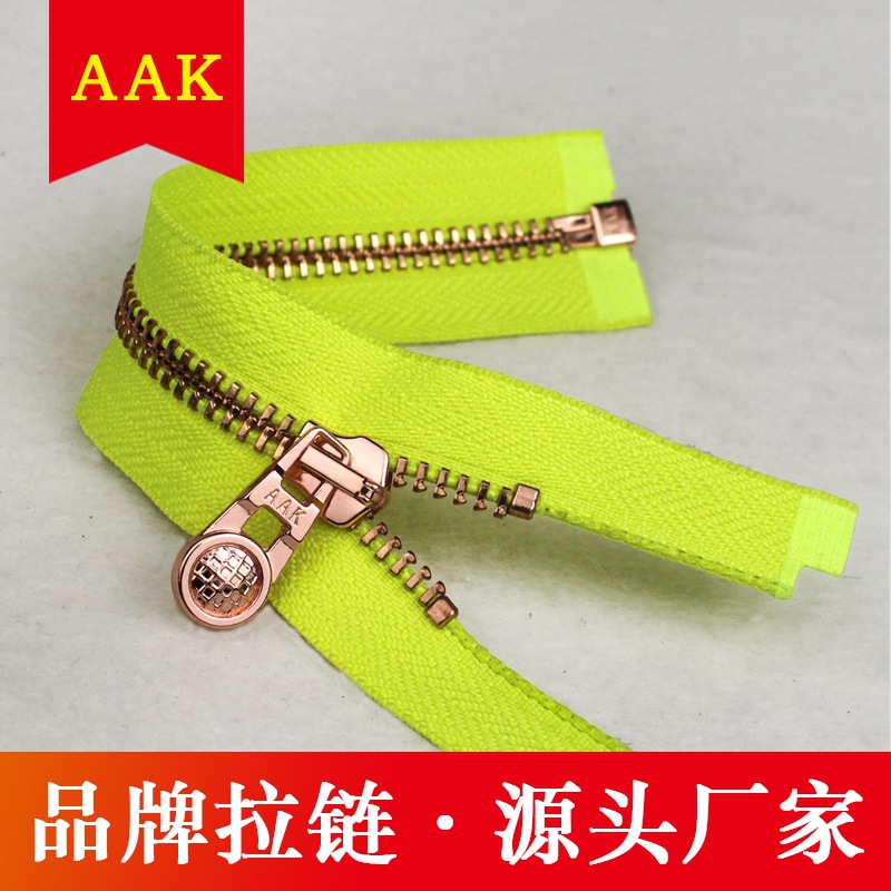 厂家批发AAK拉链 5#玫瑰金开尾金属开口拉链 环保品质装饰拉链