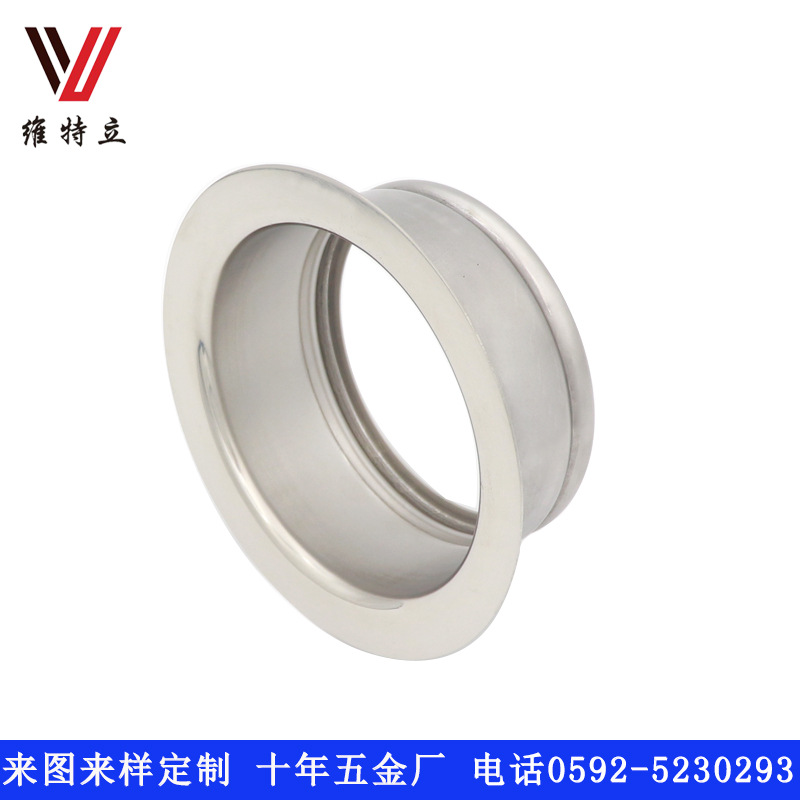 厂家供应不锈钢冲压拉伸件水槽下水口卫浴五金配件专业定制加工|ms