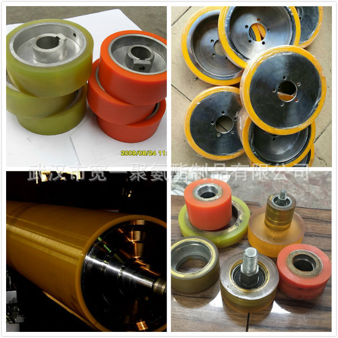 供应北京聚氨酯胶轮，聚氨酯滚轮，加工包胶