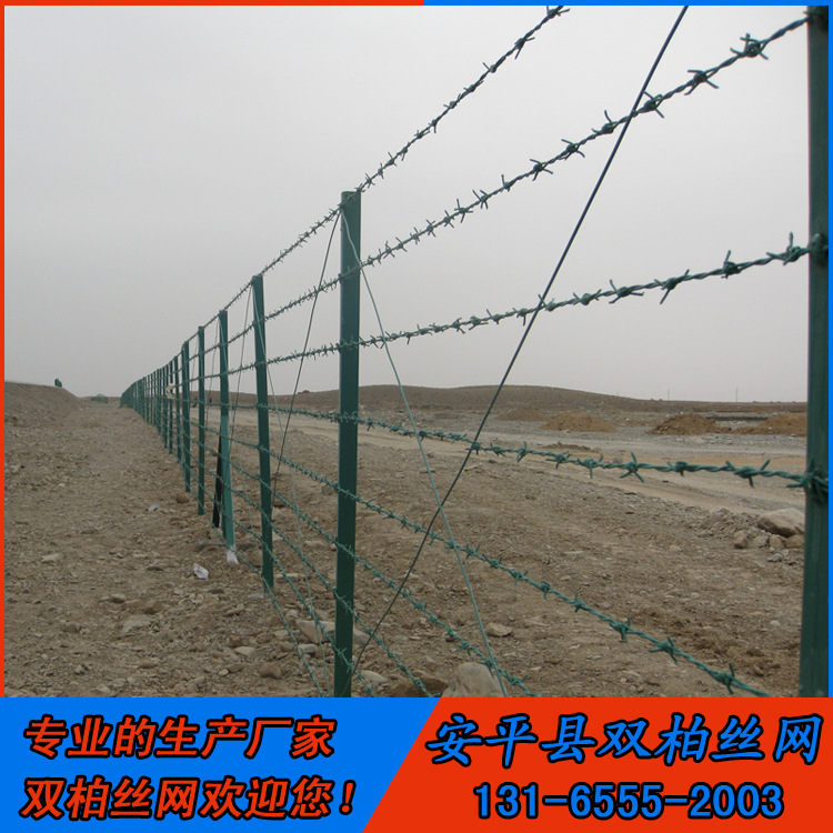 Manufactor supply Barbed Wire Bracket Column Barrages Support column Hooked Barbed Wire square grc Composite column