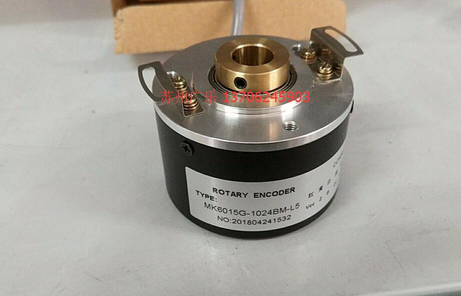 MK6015G-1024BM-P526    EC50K12-P6PR-600编码器2022