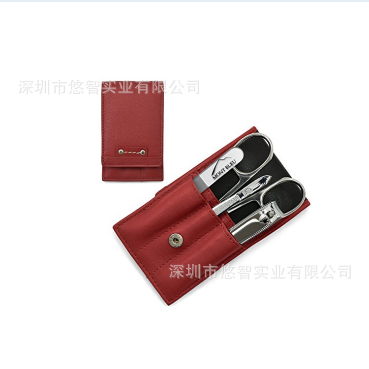 皮质指甲钳收纳包皮套 镊子剪刀皮套套装 工具包 可印LOGO