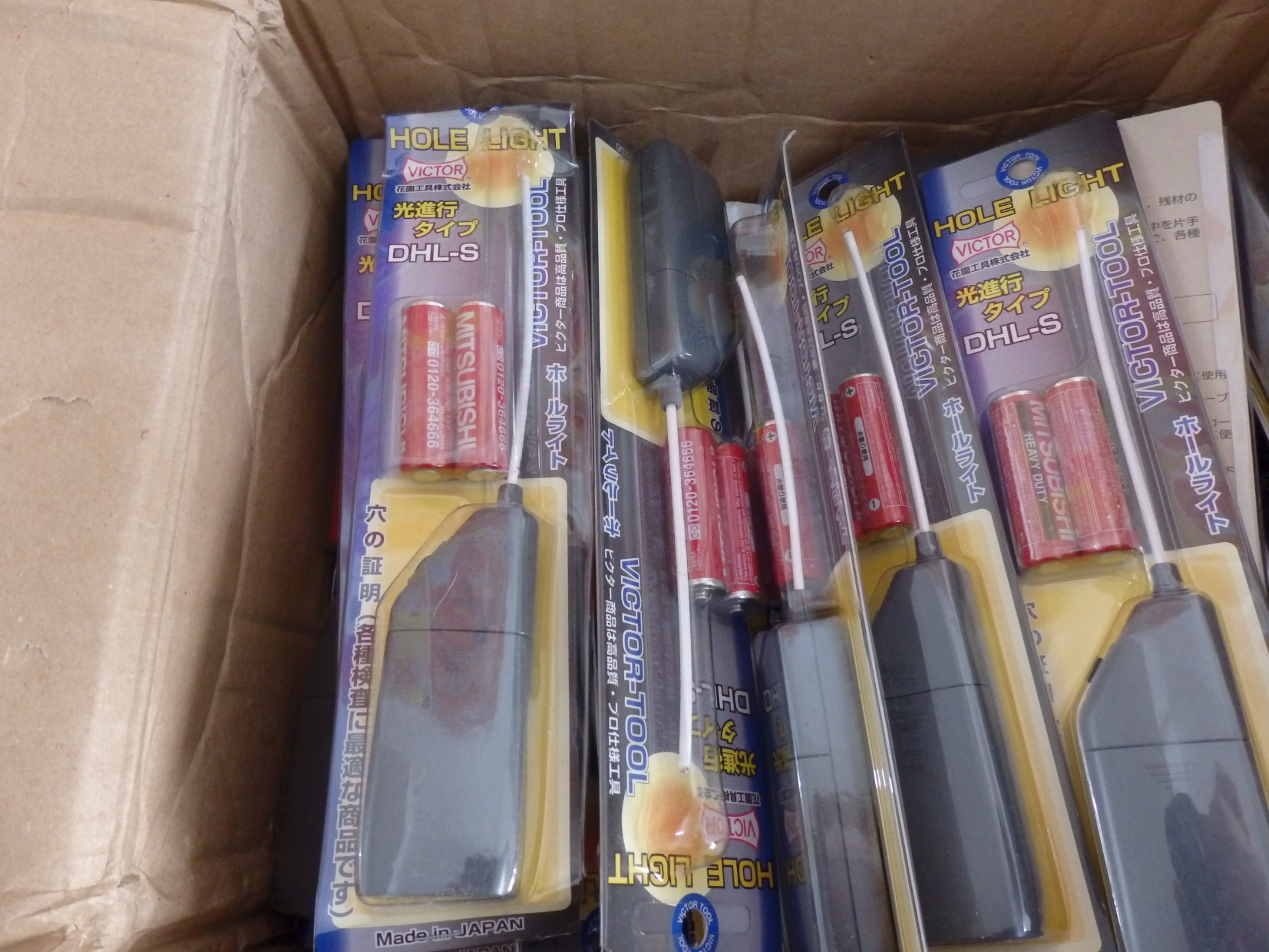 日本大东孔灯 DHL-S