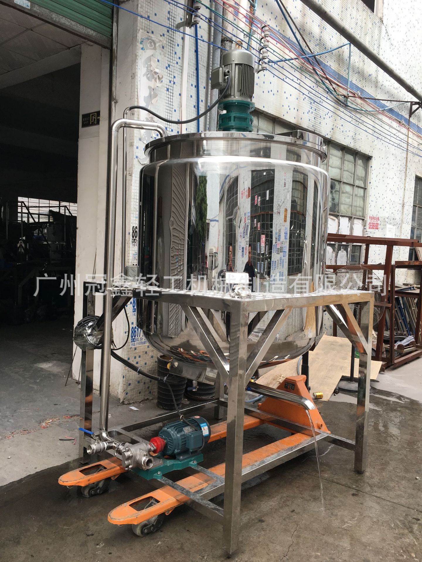 电加热搅拌罐 多功能搅拌釜 日化搅拌罐 制药搅拌机 反应搅拌罐