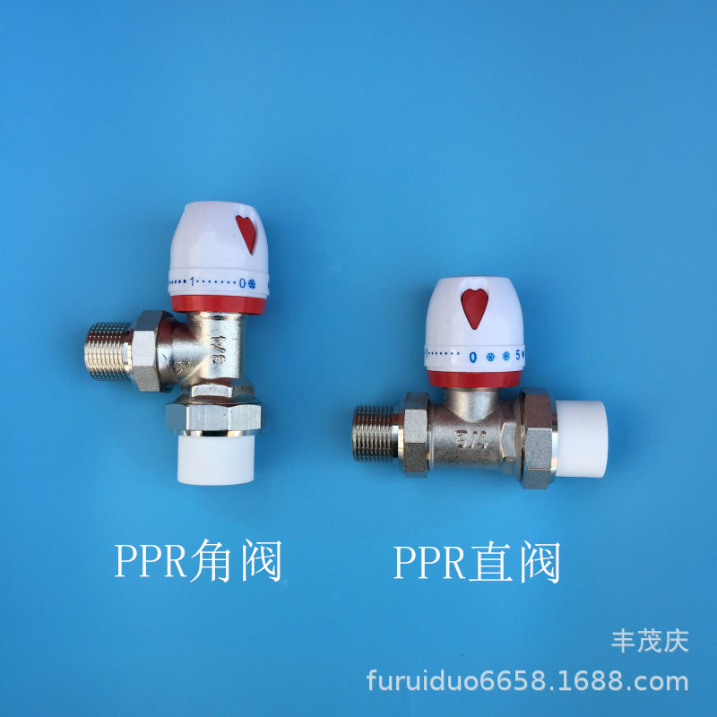 4分6分1寸全铜25PPR暖气片直式角式控制阀管材管件温控调节阀门|ru