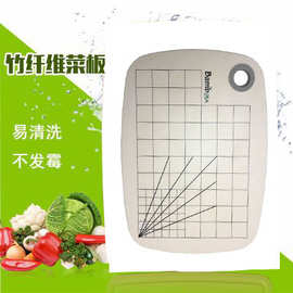 竹纤维菜板贴花设计外贸加厚砧板工艺防滑设计图案