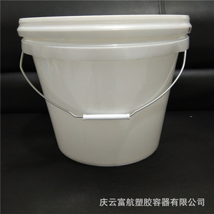 �½�������20�����ڷ��IͰ 20L���Ѿưl��Ͱ�DƬ