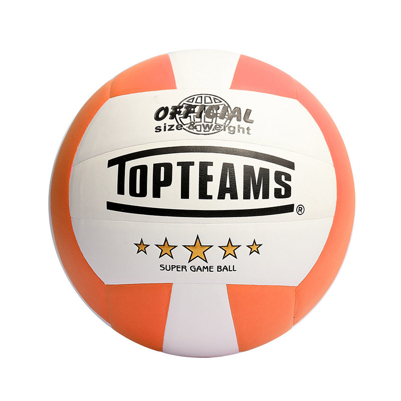 厂家直销排球训练专用球 软式5号排球机器贴合中学生加工定制|ru