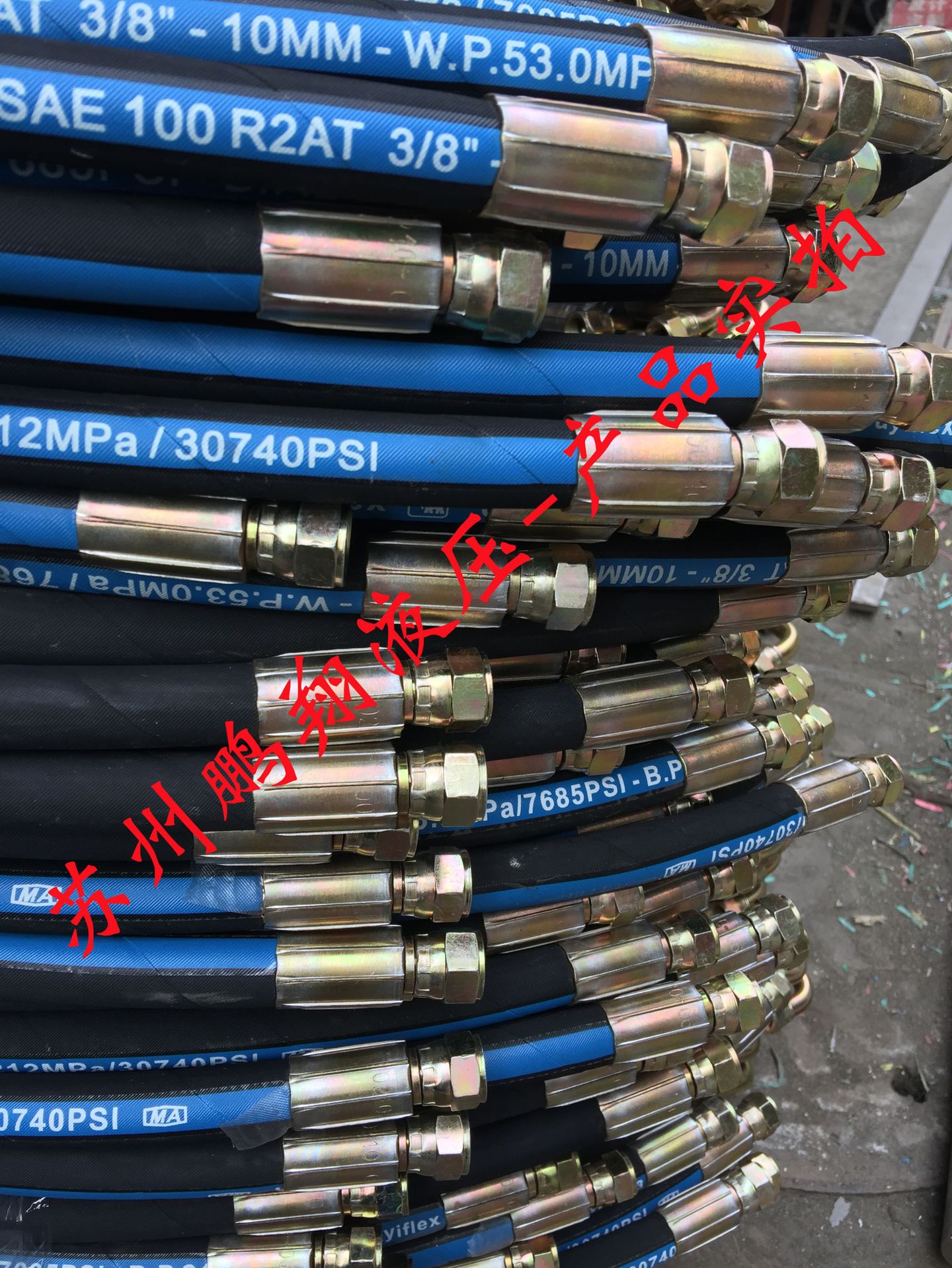 高压油管 液压油管 合格优质供应 橡胶管