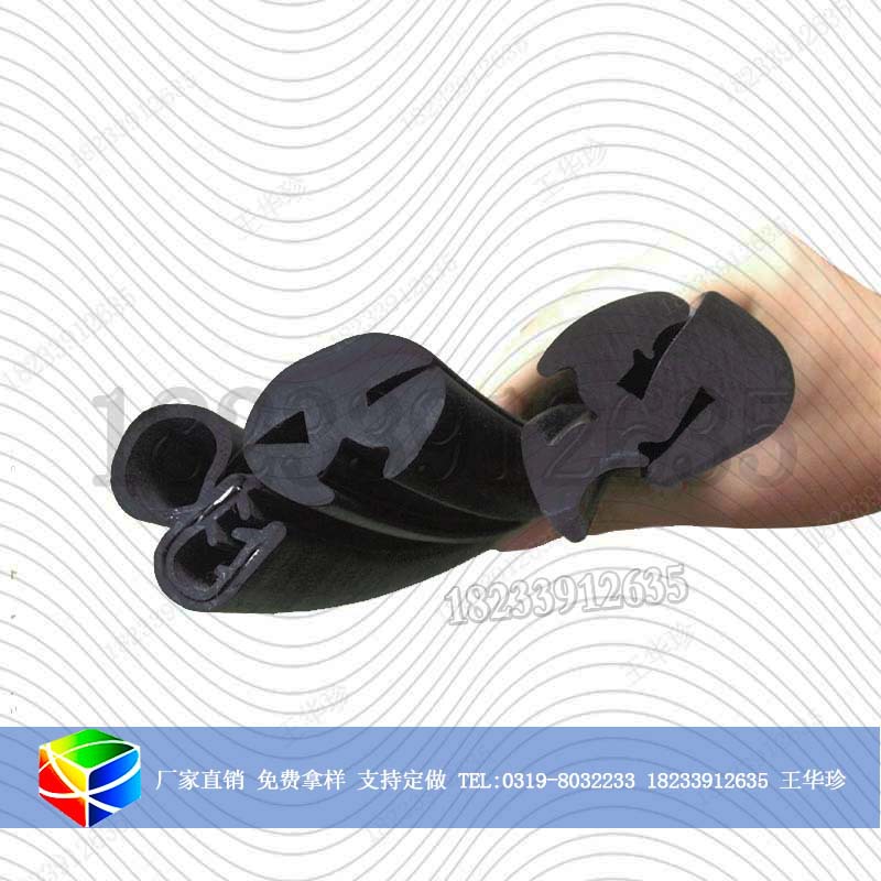 EPDM三口密封条起重机挖掘机驾驶室密封条玻璃门框视窗橡胶密封条