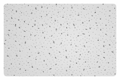 厂家直销 吸音板 防火防潮吸音板 吊顶吸音矿棉板|ru