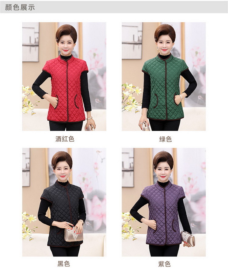 Gilet femme en Fibre de polyester - Ref 3317388 Image 14