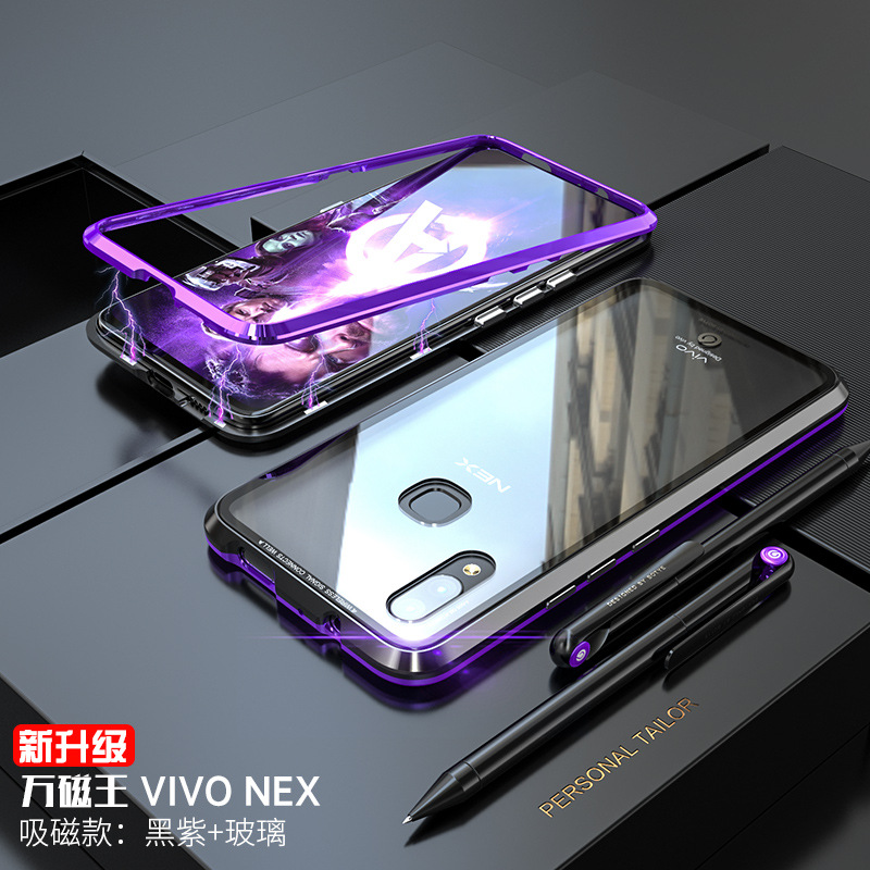 GINMIC Magneto Sword Magnetic Absorption Aluminum Metal Bumper Tempered Glass Back Cover Case for vivo NEX S & vivo NEX A