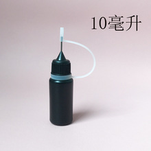 5 10 30 50 100 120ML��ƿᘿ�ƿ��p�zע��ƿ�zˮƿ�yҺ����ƿ