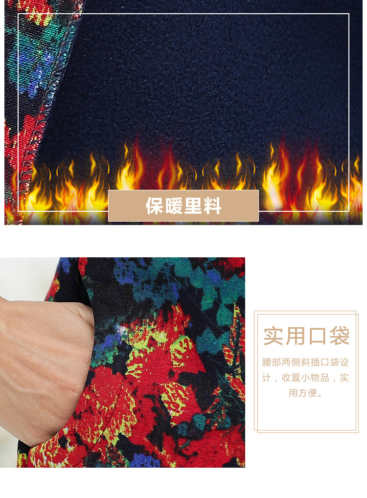 Gilet femme en Polyester - Ref 3317663 Image 13