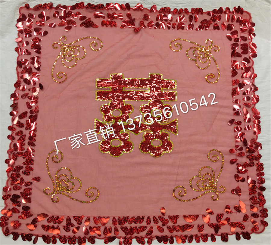 新建文件夹IMG_7955_副本