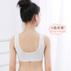 Children's underwear, wireless bra, cotton bra top for elementary school students, T-shirt