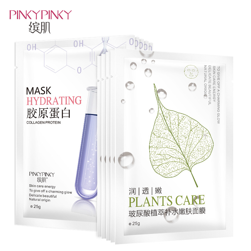 Plantronics muscle collagen protein Stock solution silk Facial mask 10 Moisture replenishment Manufactor Direct selling Skin care products