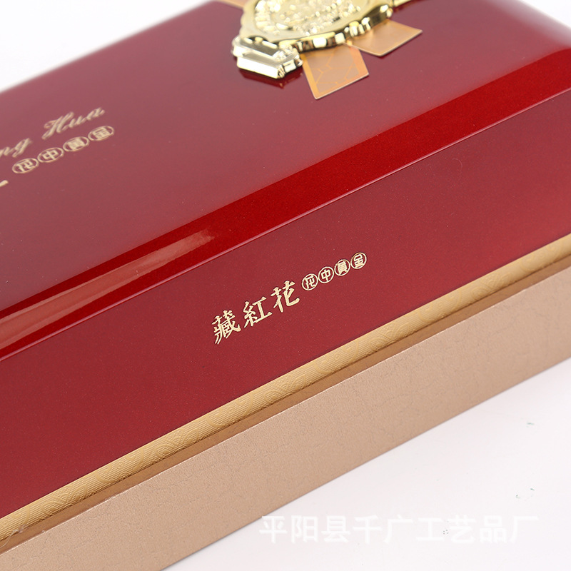 O1CN0122n9ryIzX7nVfYT_!!325492