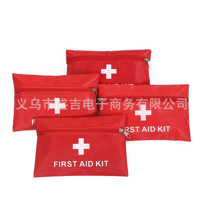 定制牛津布消防简易急救包车载应急救援包急救箱保险礼品社区logo|ru
