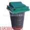 地埋垃圾桶 120垃圾分类地埋垃圾箱桶优质橡塑内外桶厂家低价价格