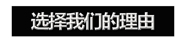 微信图片_20181230164500_02.jpg