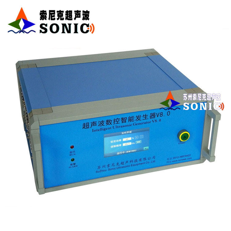 ���ʿɵ��ڳ�������ɢ�黯�� ����������߳��豸