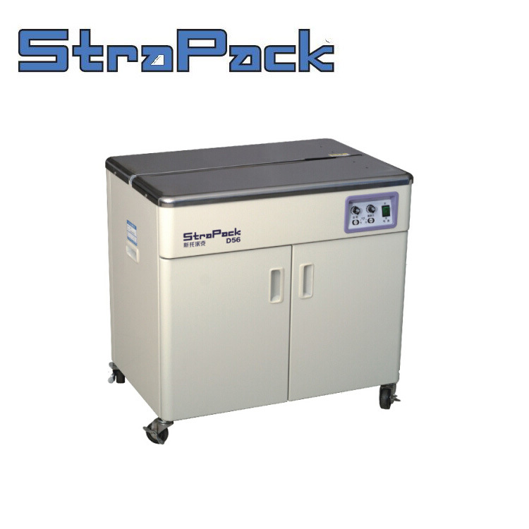 供应【斯托派克】打包机D56/半自动高台打包机多用途坚固高效