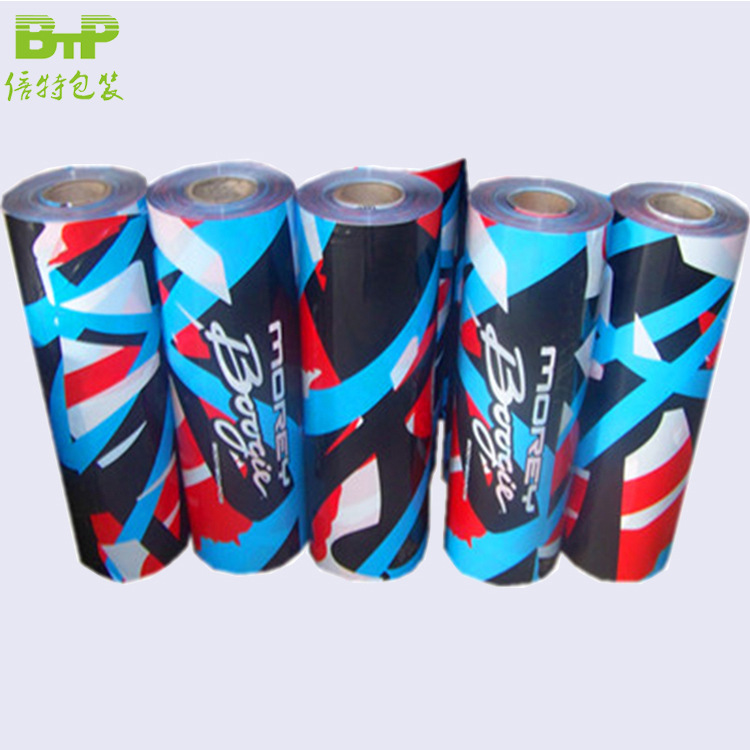 可生物降解糖果包装卷膜OPP/VMCPP镀铝保香遮光卷膜厂家