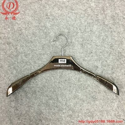 电镀珍珠黑女士服装店展示衣架 圆钩男装塑料衣架皮草旗袍挂衣架|ms