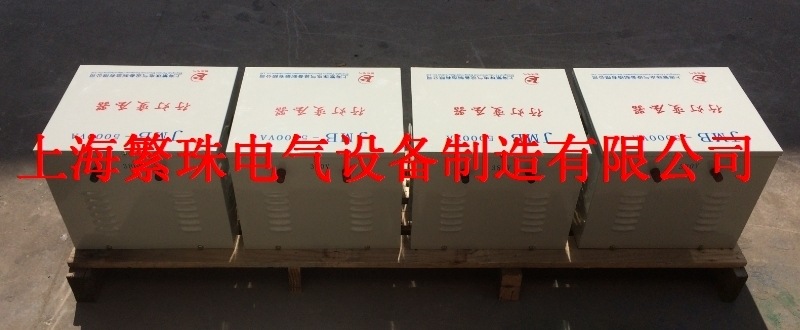 单相隔离变压器JMB电子变压器/DG-7.5KVA7.5KW/7500W全铜行灯照明
