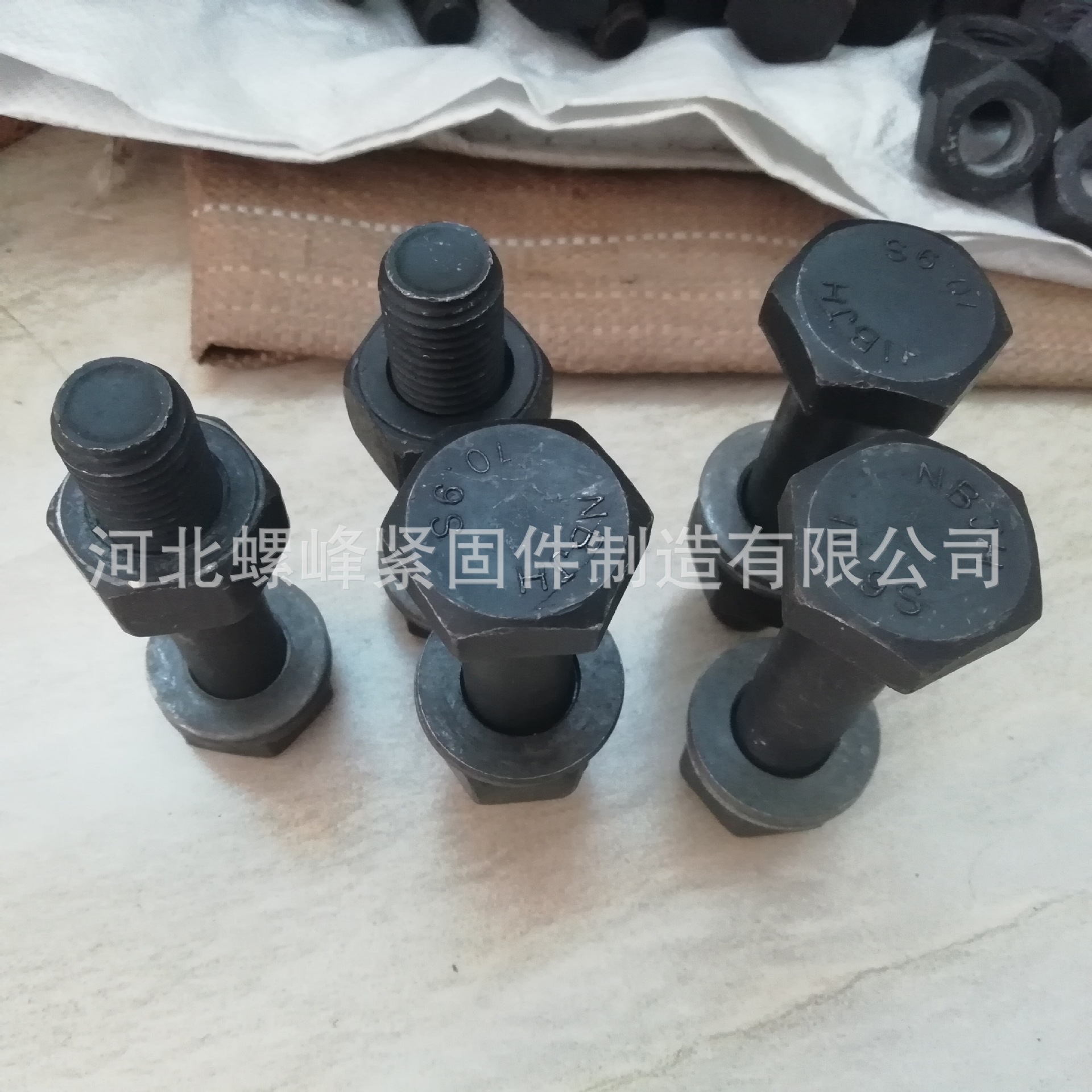 鋼結(jié)構(gòu)大六角頭螺栓 (11).jpg