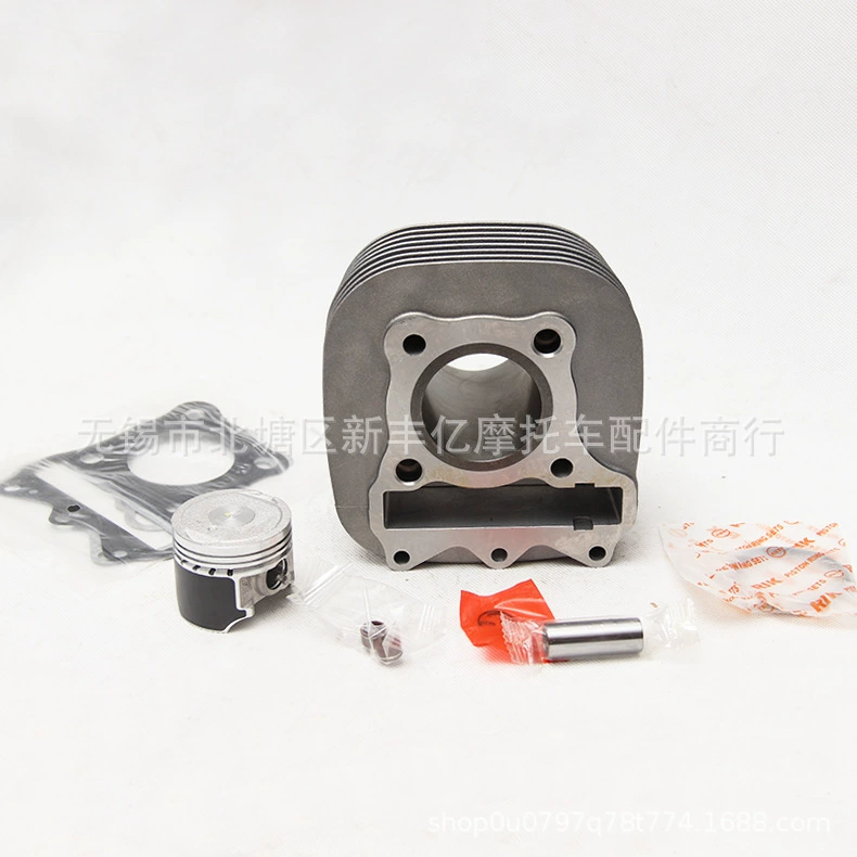 Аксессуары для мотоциклов Licai QS125T-2 Yunda QS100T цилиндр мотоцикл цилиндр цилиндр цилиндр