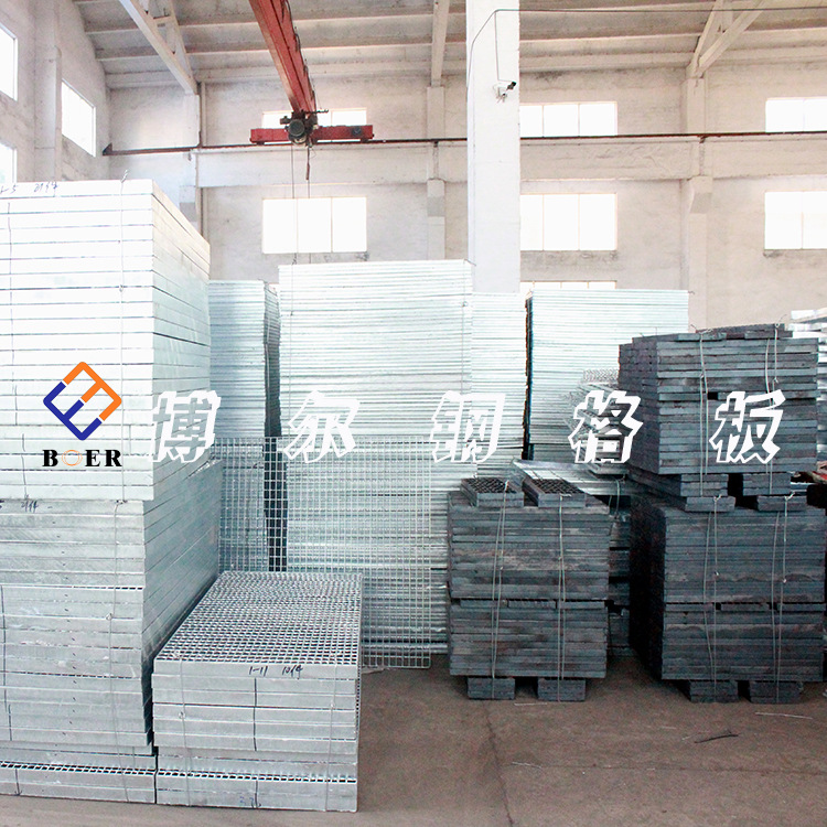 现货楼梯踏步板镀锌网格板 镀锌水沟盖板 钢格栅盖板 齿型钢格板