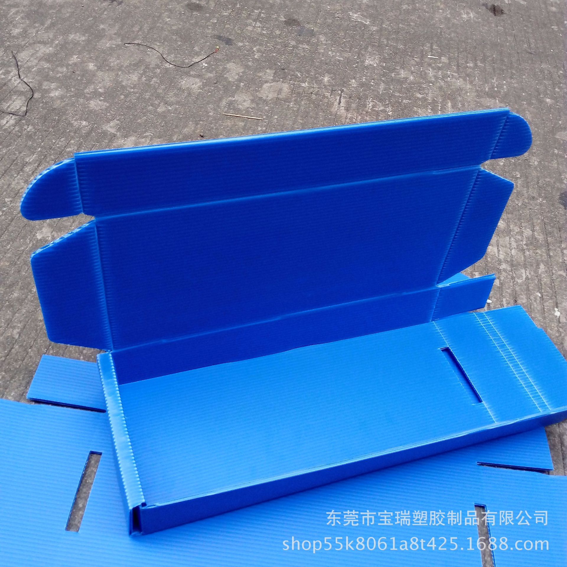 专业设计超声波焊接中空板箱/圆形方形隔板/刀卡平卡 PP双壁板材