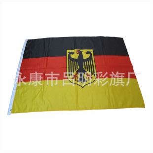 ����4̖�����쎧���Վ��� 90*150CM�z�Wӡˢ���