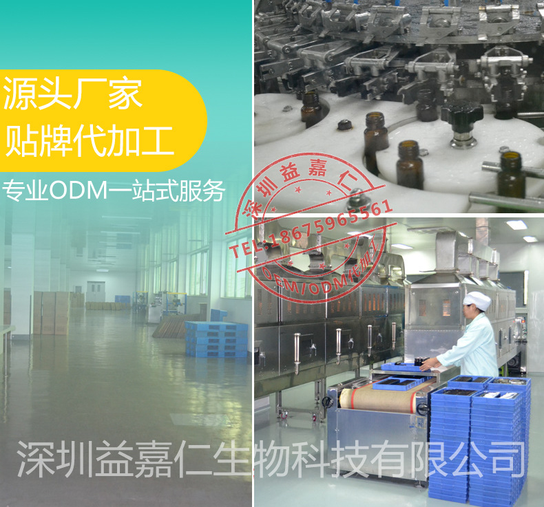 9503519277_1540447121