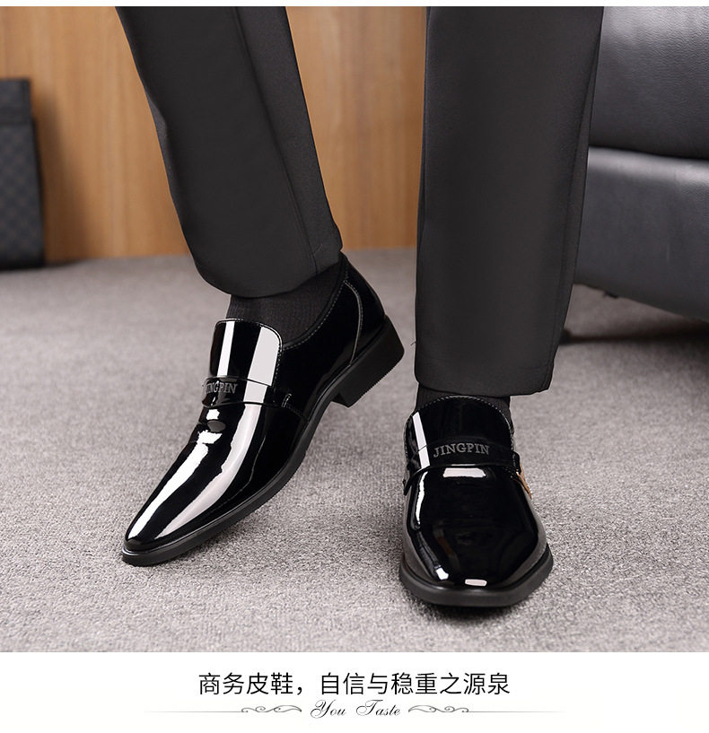 Giày da công sở nam cỡ lớn mũi nhọn thoáng khí phong cách Hàn Quốc — Giày một lớp màu nâu, Giày một lớp màu đen chi tiết 16