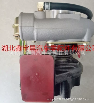 Yuchai 4108 JP60C Supercharger