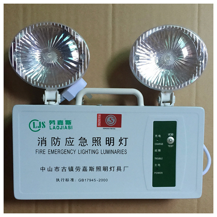 9314079997_2078810479