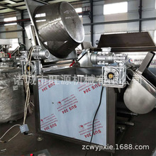 ��Դ��ˮ�����ը�C �͗l��ը�C �黨��ը�O�� ȫ�Ԅ�ը偎�����