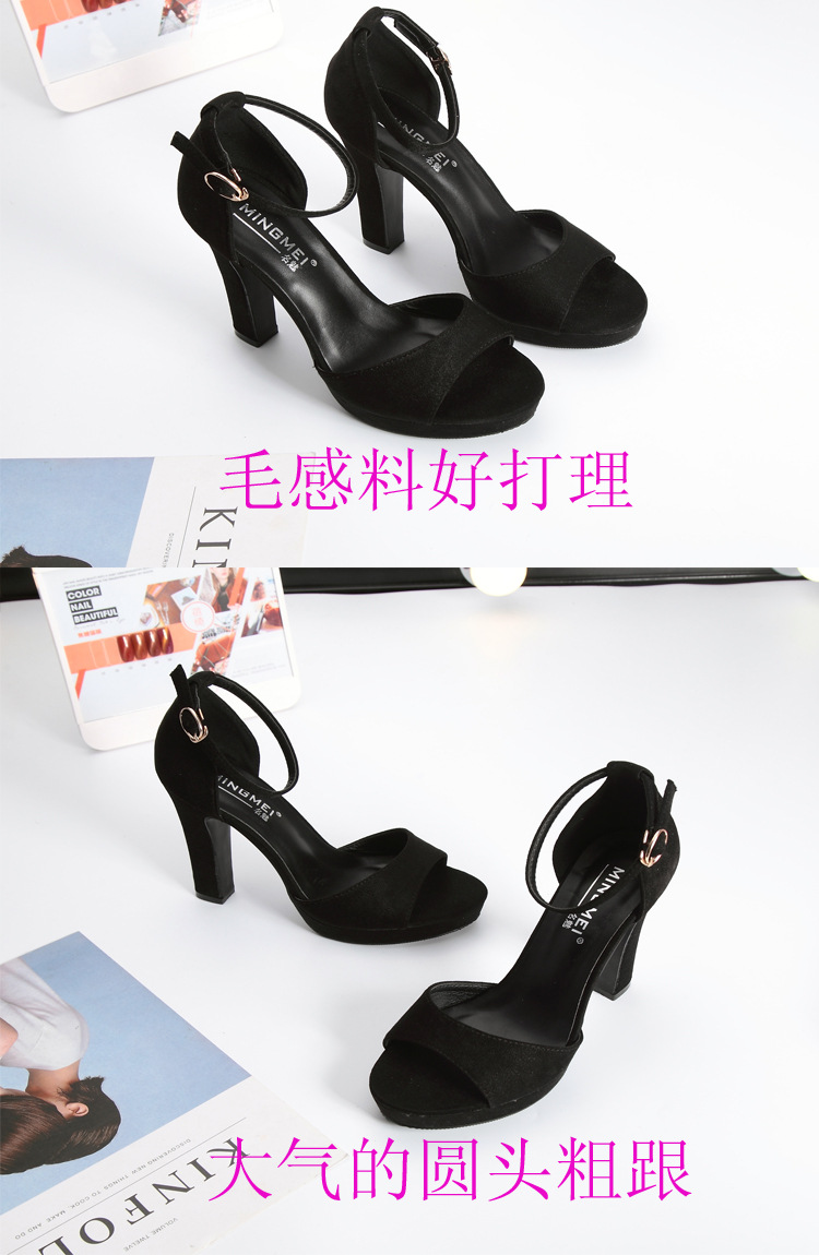 Chaussures été pour femme en Caoutchouc - Ref 3345941 Image 16