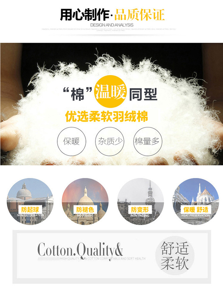 Gilet femme - Ref 3317613 Image 14