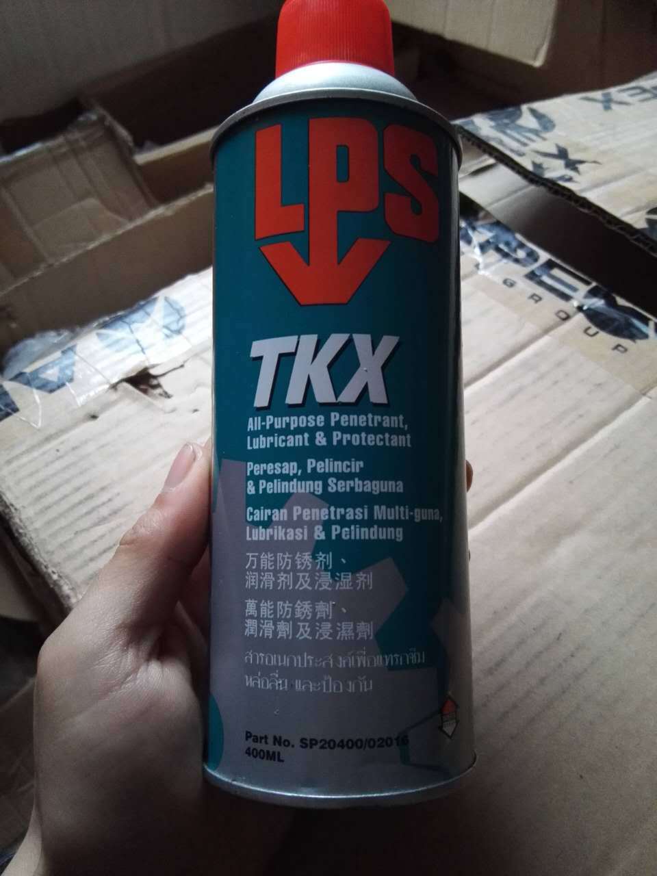 美国乐配渗LPS 多功能渗透松锈及润滑剂 02016