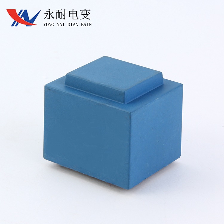 厂家供应ei48*18 11W AC220V针式灌胶变压器 隔离防水电源变压器