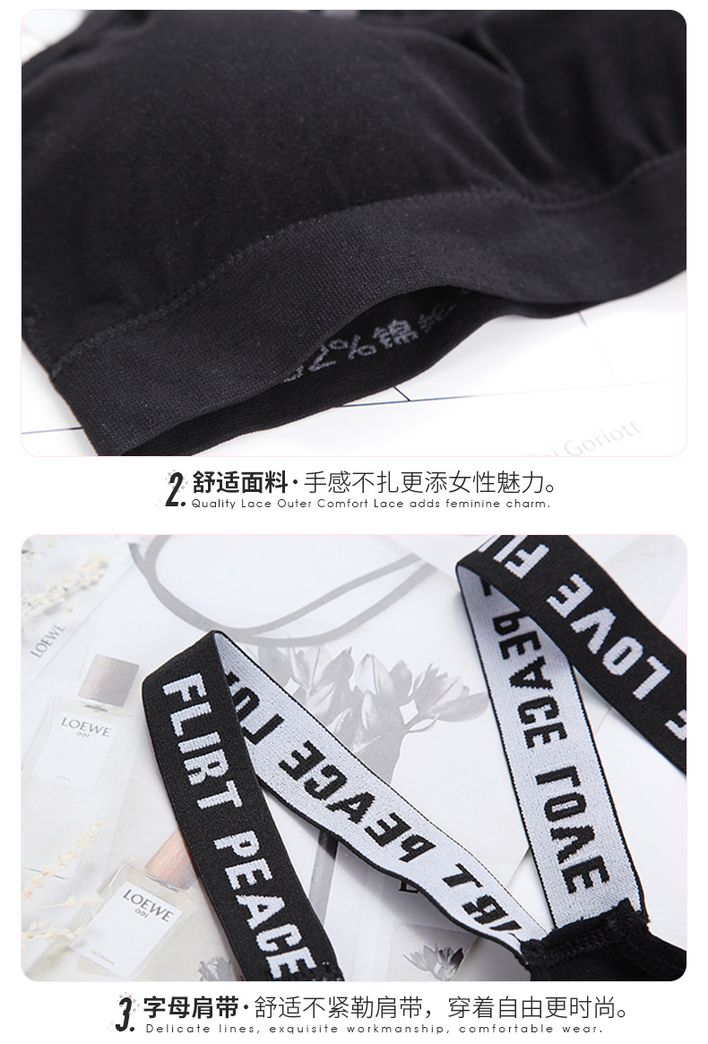 Classic English letter thickened, oversized, chess-hugging, chess-spreading, running, yoga, shockproof, comfortable, sweat-absorbing short sports underwear detail image 12