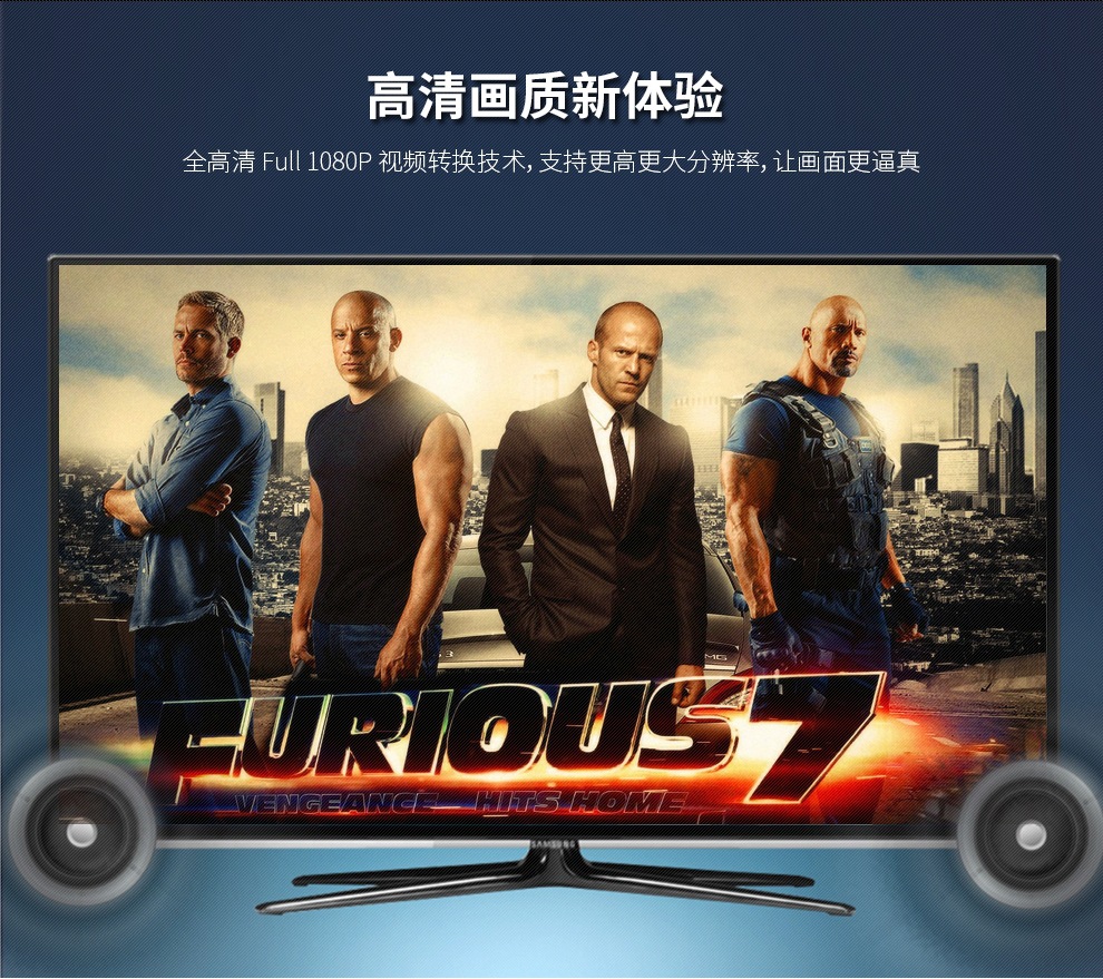 HDMI延长器120米04